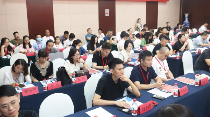 2023年8月携成教育受邀到北京参加新职业教育产教融合项目交流会