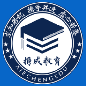 携成简介