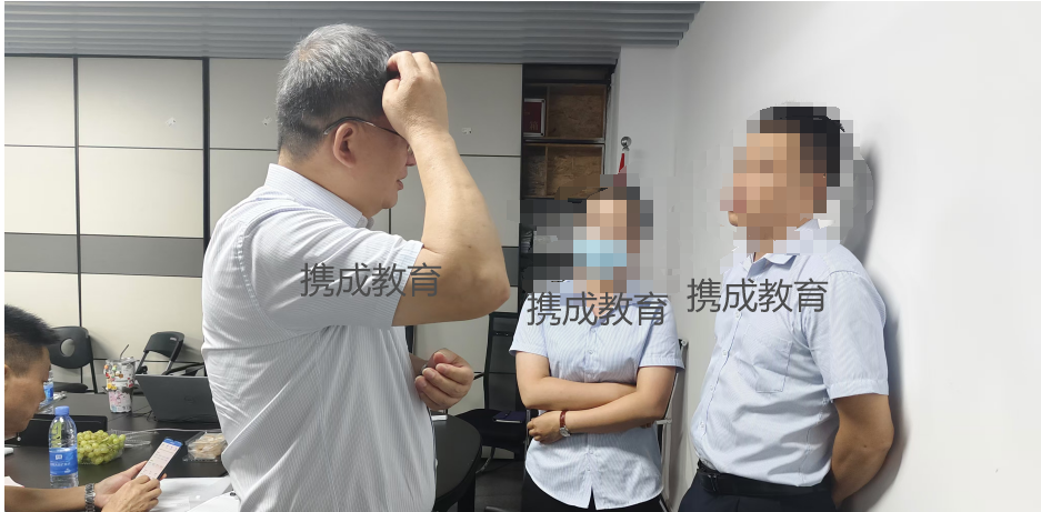 四川物业管理培训，携成受邀为四川某物业公司定制培训《四川省物业管理条例》对物业人的要求和对策